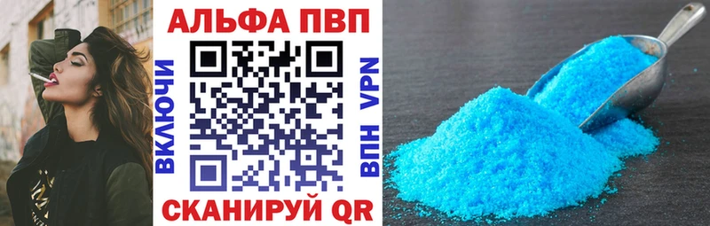 Наркошоп купить Бошки Шишки  COCAIN  Бутират  Меф  Кетамин  ГАШИШ  Озёры