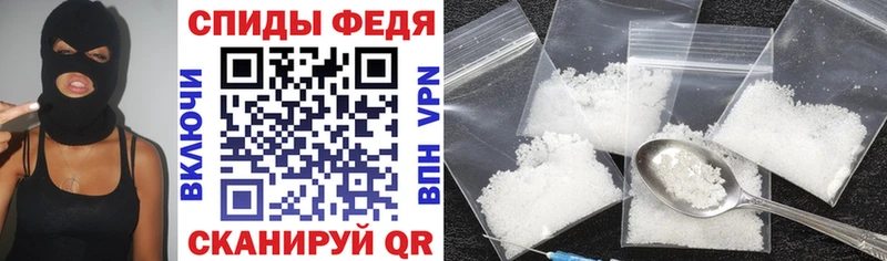 Купить закладки  Озёры  Амфетамин 97% 