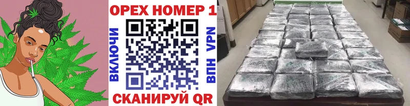 Купить  Озёры  Cocaine 97% 