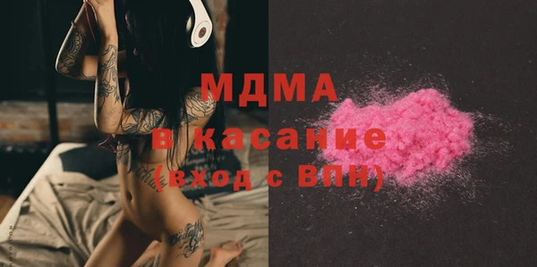 PSILOCYBIN Вязники