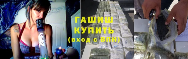 PSILOCYBIN Вязники