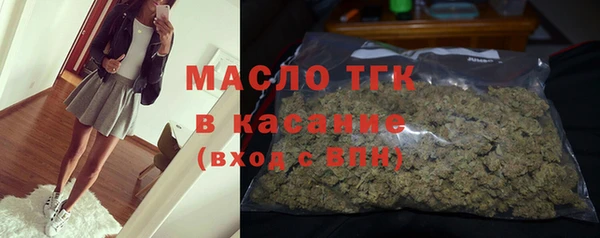 PSILOCYBIN Вязники