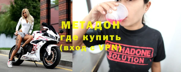 PSILOCYBIN Вязники