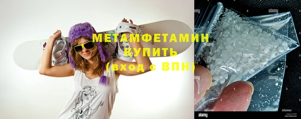 PSILOCYBIN Вязники