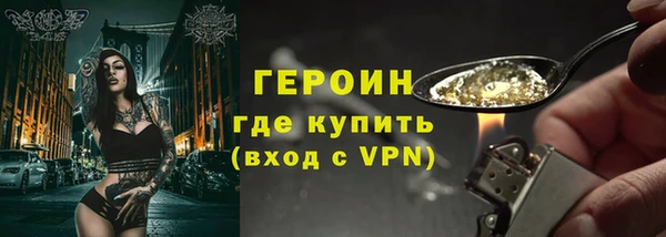 PSILOCYBIN Вязники