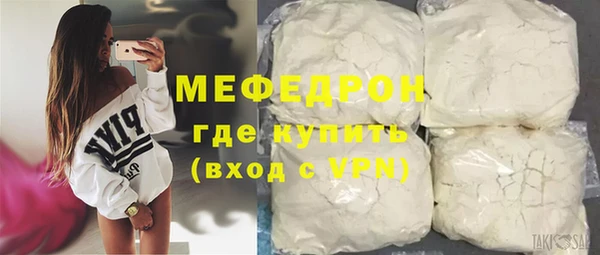 Альфа ПВП Вязьма