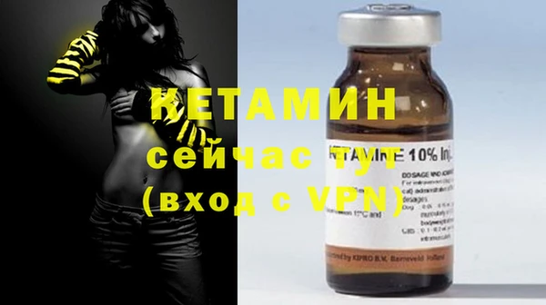 PSILOCYBIN Вязники