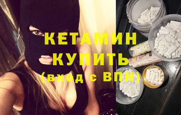 PSILOCYBIN Вязники