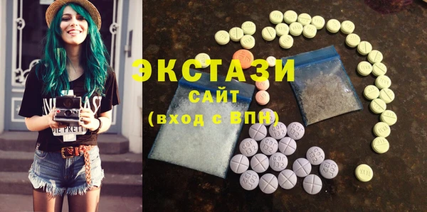 Альфа ПВП Вязьма