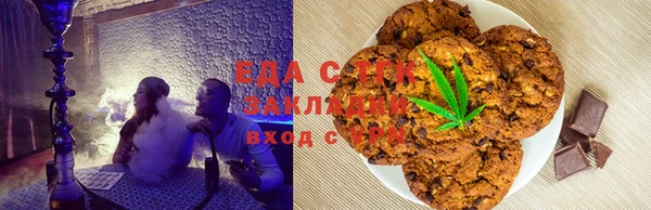 Альфа ПВП Вязьма