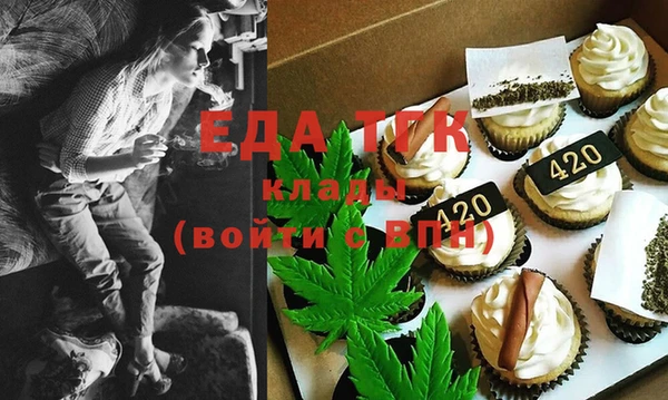 Альфа ПВП Вязьма