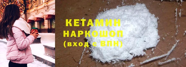 PSILOCYBIN Вязники