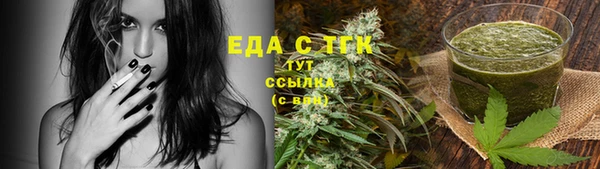PSILOCYBIN Вязники