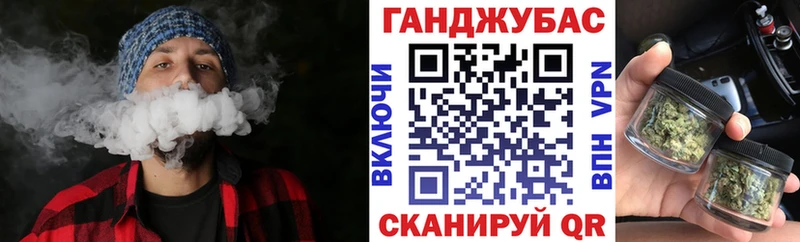 Каннабис гибрид Озёры